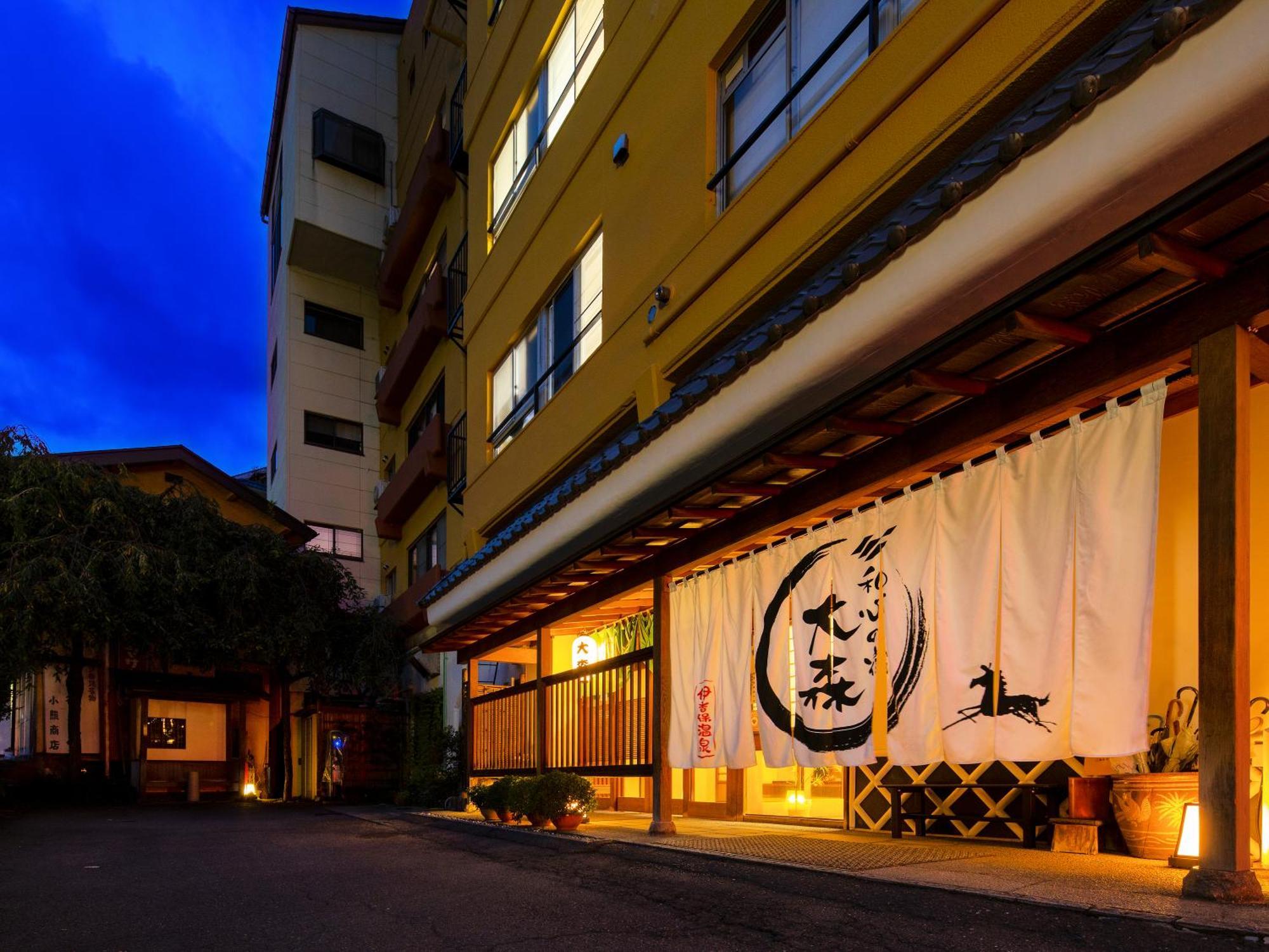 Hotel Omori Shibukawa Exterior foto