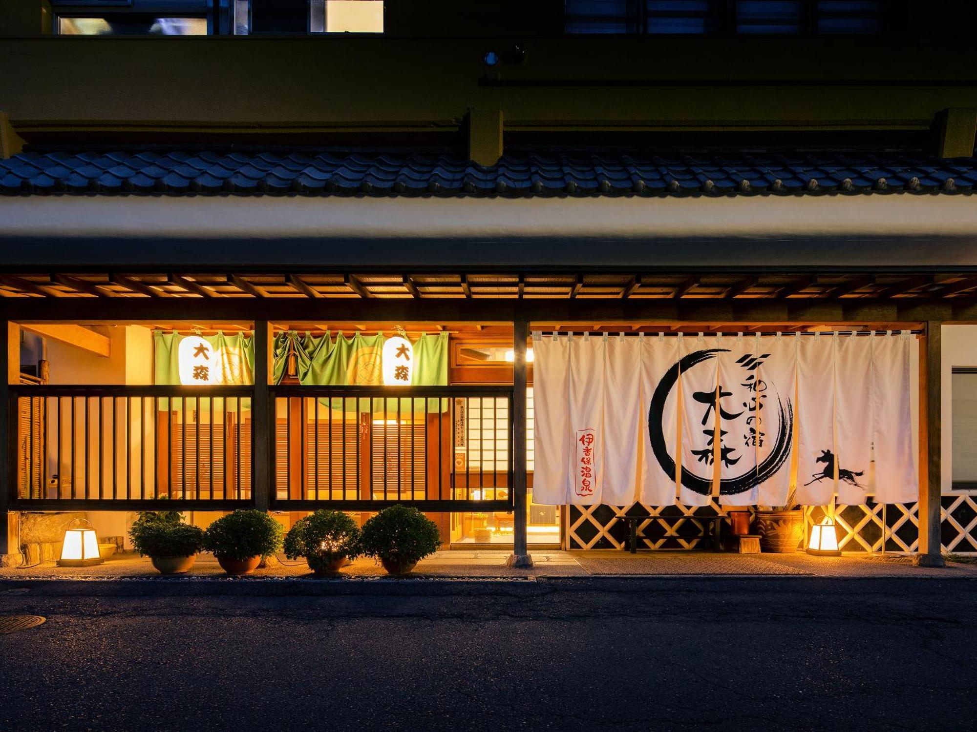 Hotel Omori Shibukawa Exterior foto